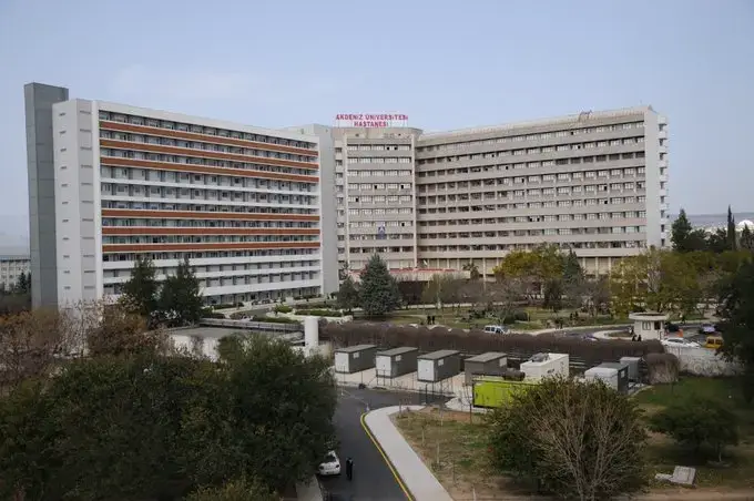 مستشفى أكدينيز الجامعي