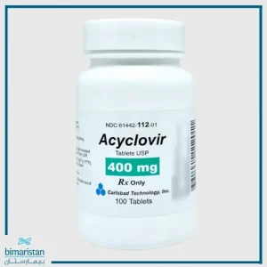 Acyclovir For Cervical Infection Treatment