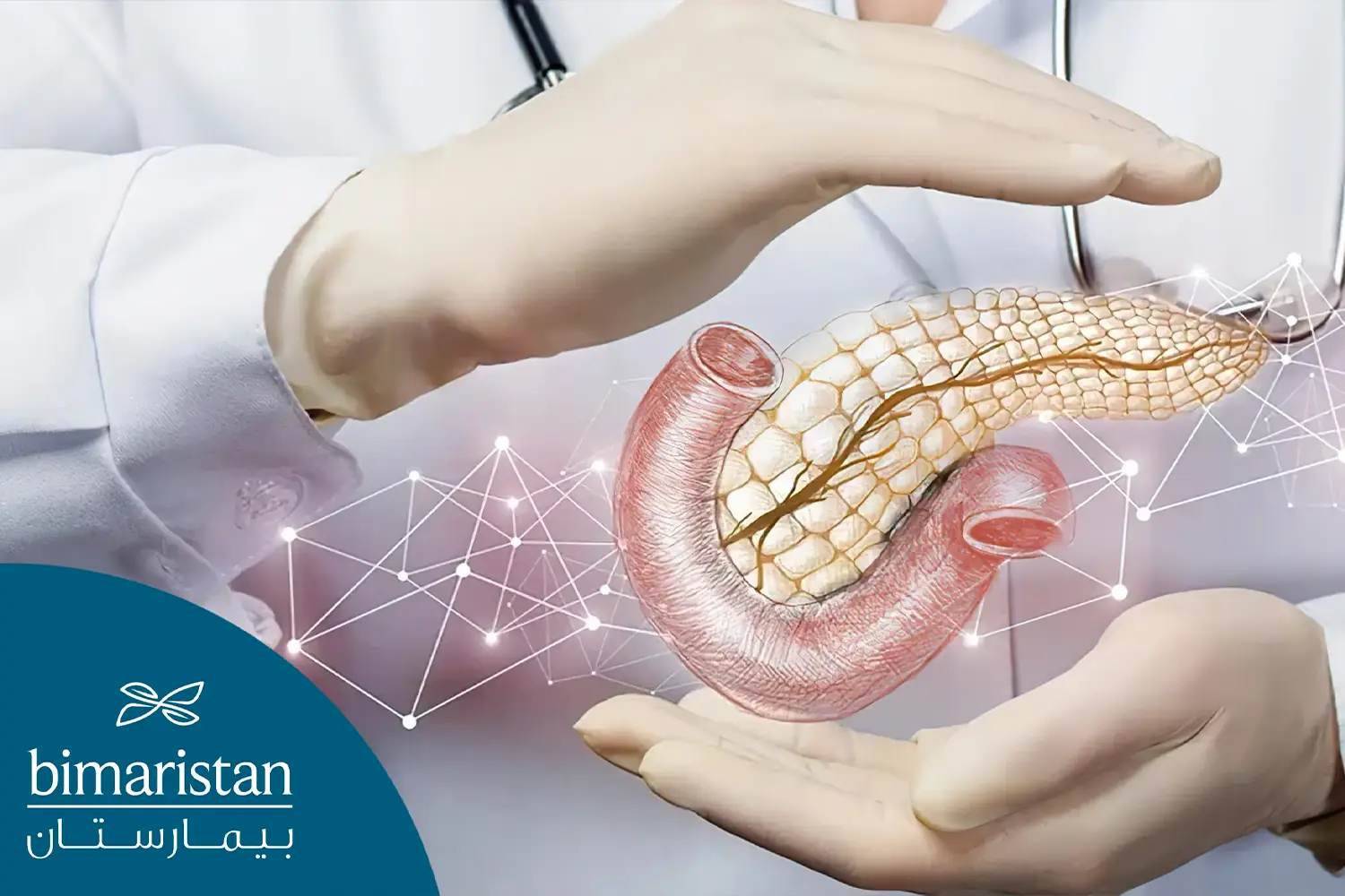 هل سنتمكن من علاج سرطان البنكرياس بالأدوية فقط؟!