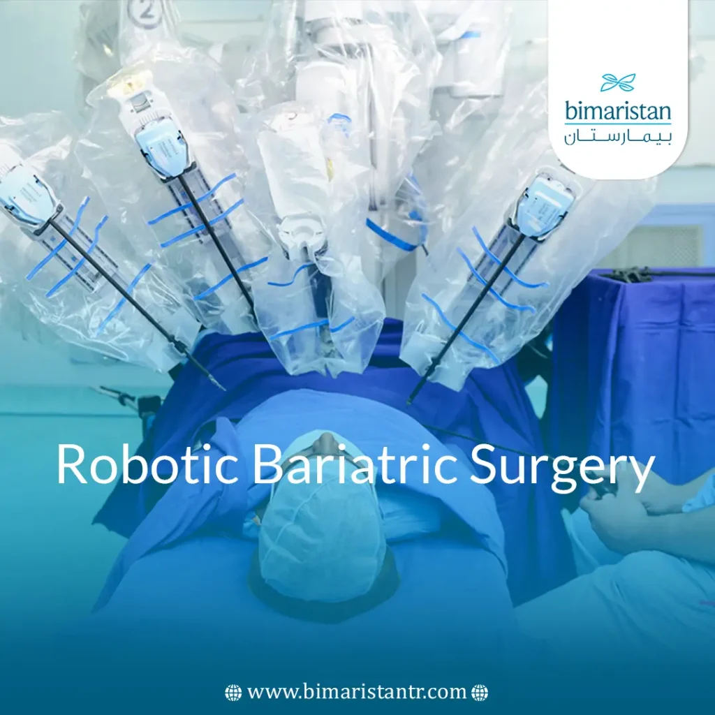 Cover Image For The Article Robotic Bariatric Surgery