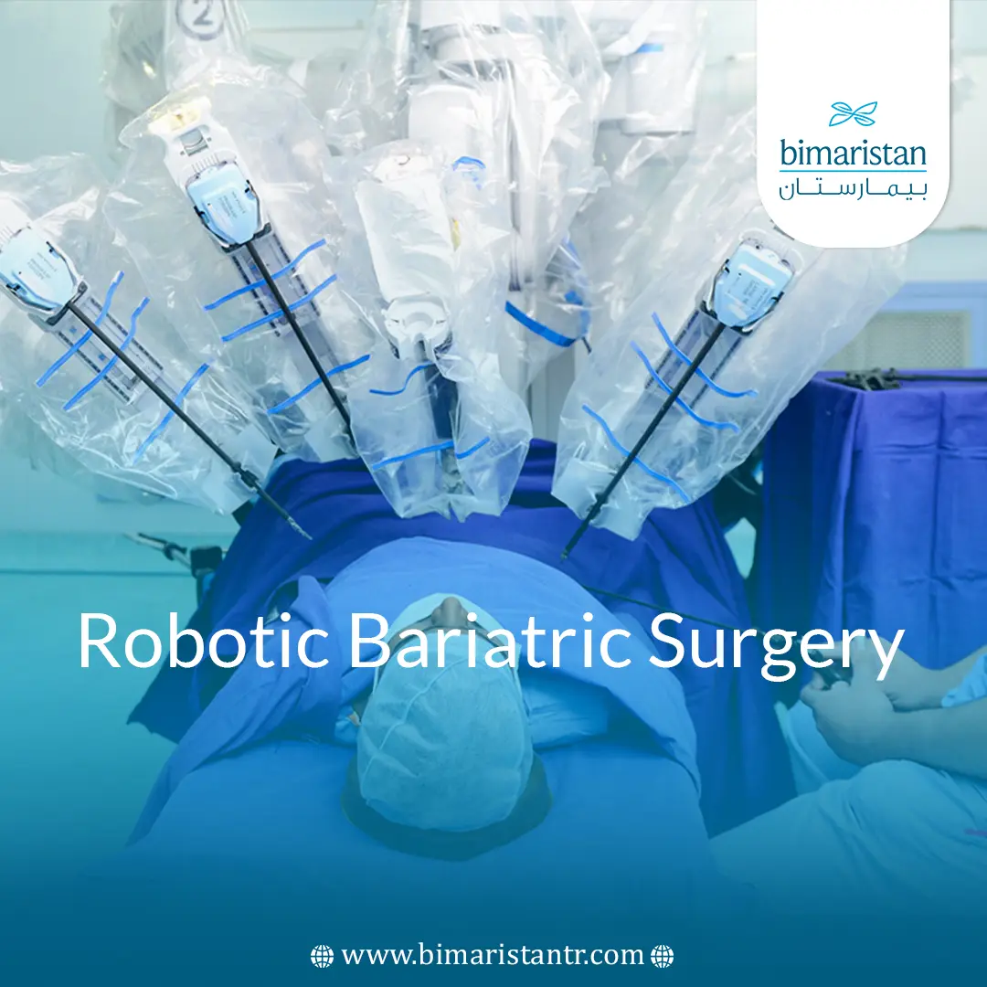 Cover Image For The Article Robotic Bariatric Surgery