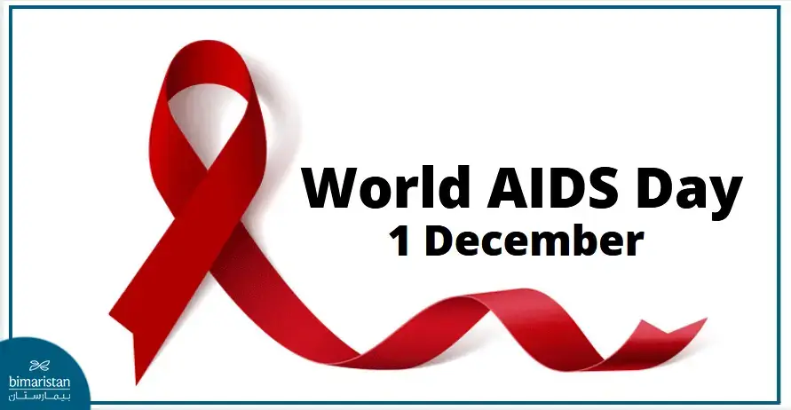 World Aids Day