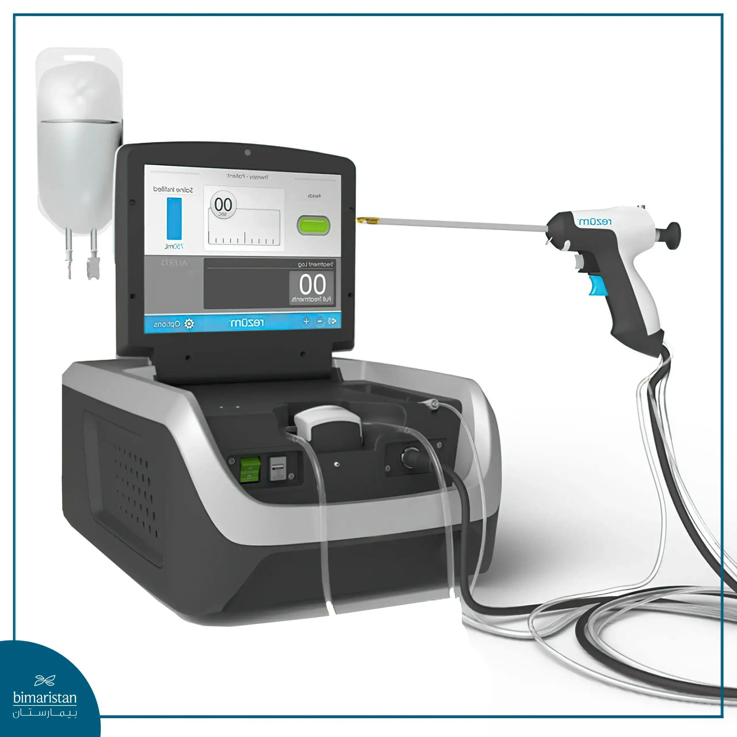 This Image Depicts The Device Used In The Rezum Therapy.