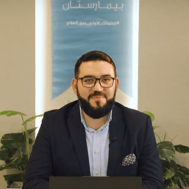 محمد سامح خيرالله