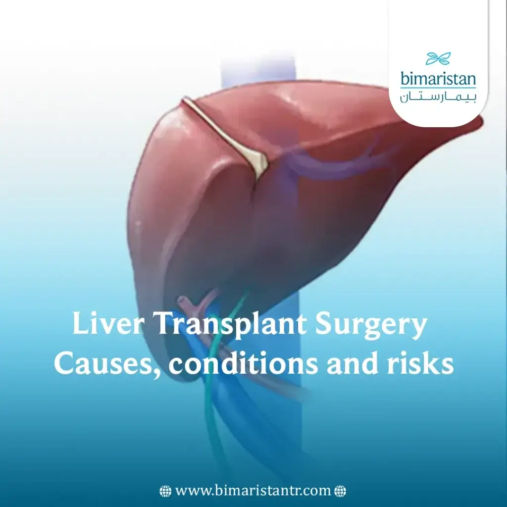 Liver Transplantation In Turkey