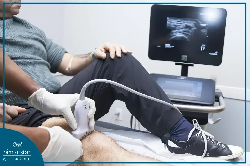 X-Ray Of The Knee To Determine The Injection Site
