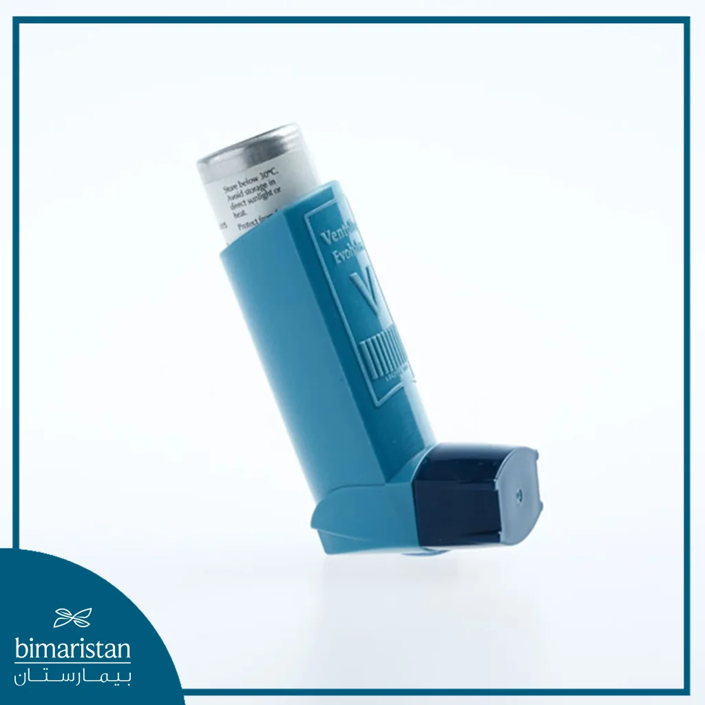 Metered Dose Asthma Inhaler