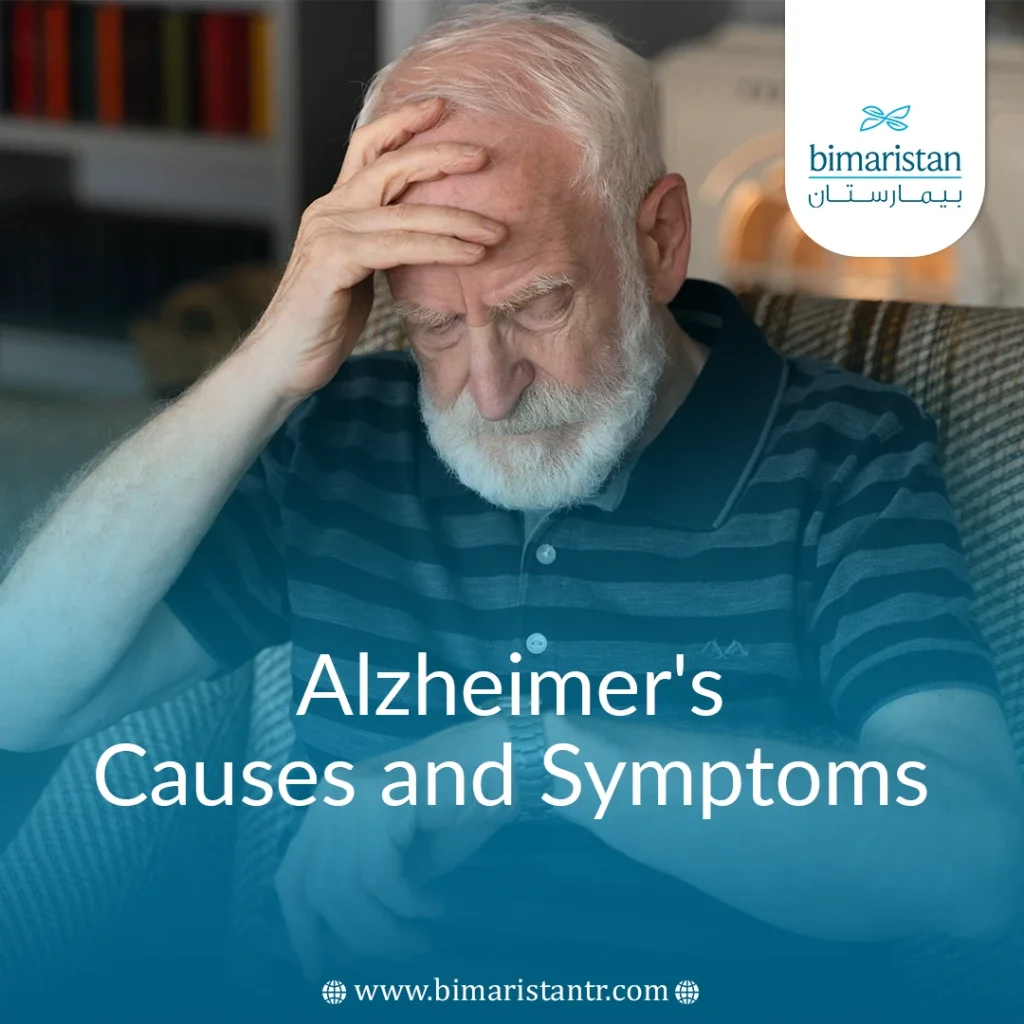 Alzheimer'S Causes