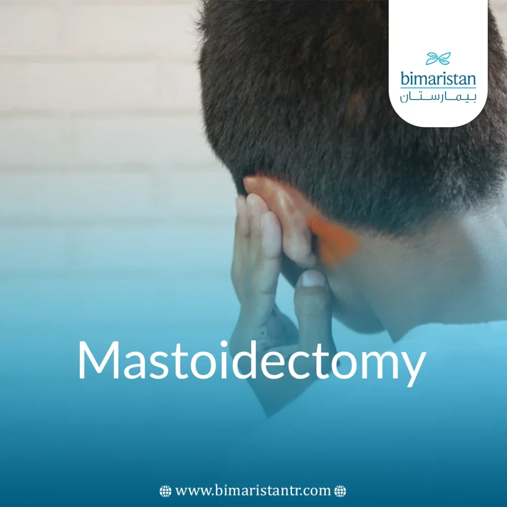 Mastoidectomy - Petromastoid Inflammation And Its Symptoms