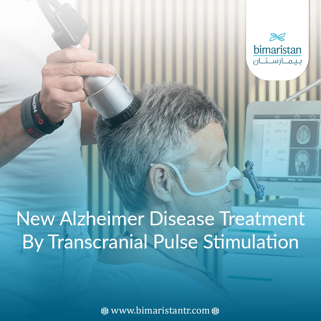 Transcranial Pulse Stimulation / Latest Treatments For Alzheimer'S Disease In Turkey