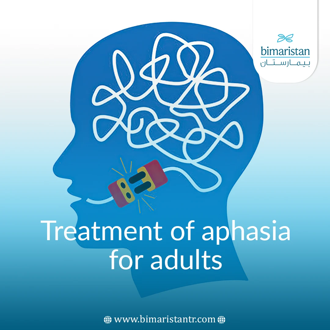 Treatment Of ِAphasia For Adults