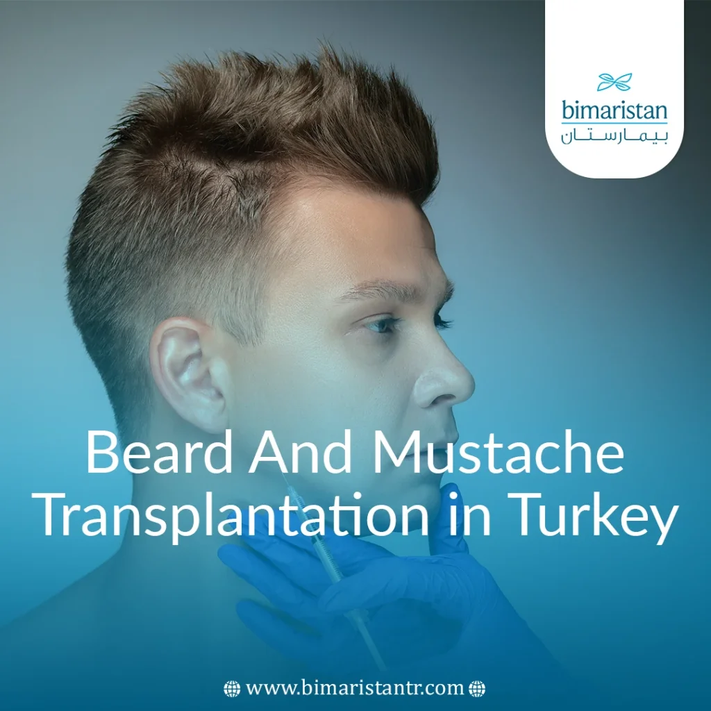 Beard And Mustache Transplantation