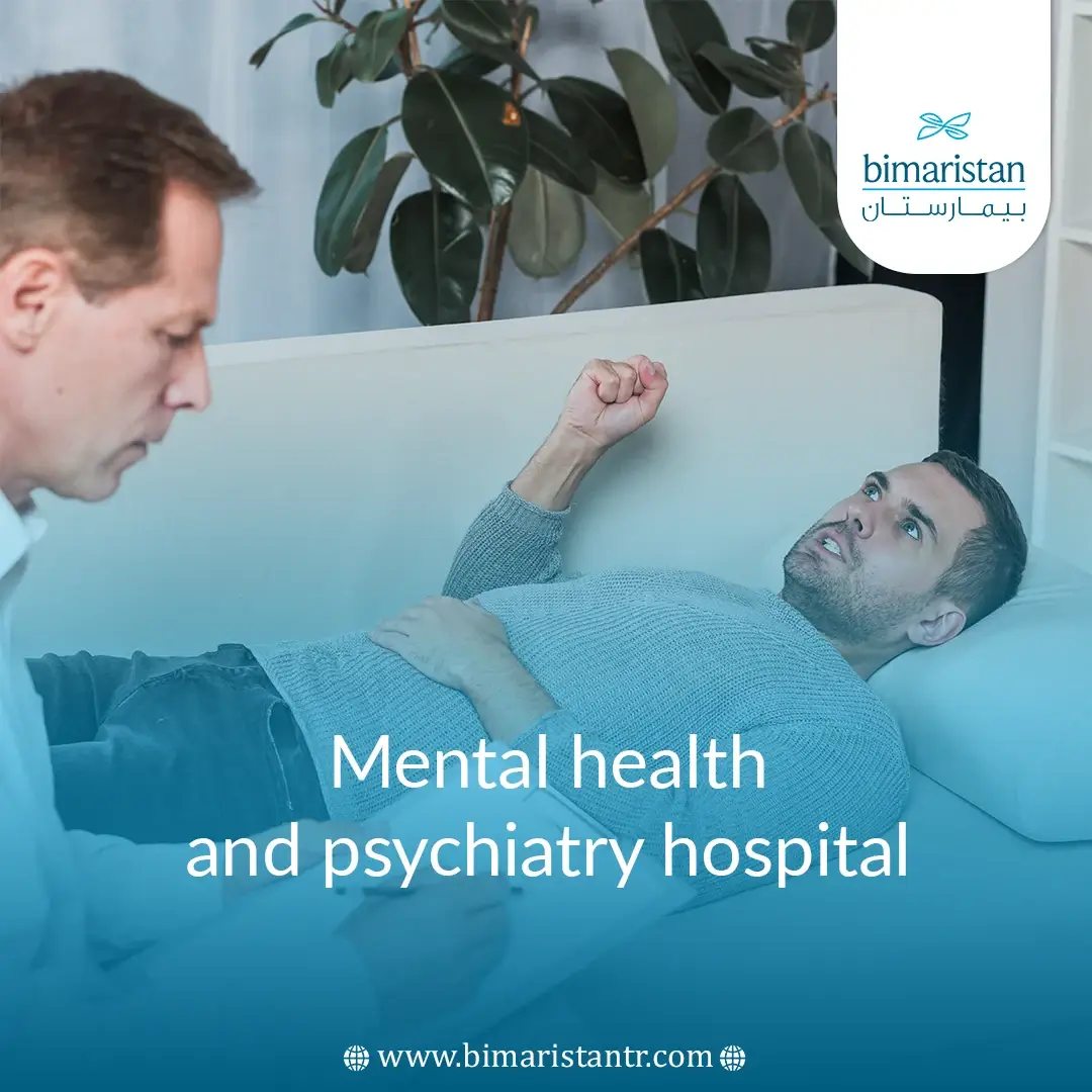 Mental Health And Psychiatry Hospital In Turkey