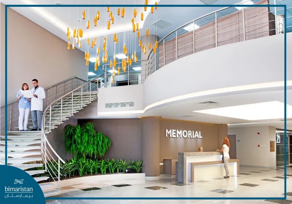 واجهة داخلية لمستشفى ميموريال دياربكر