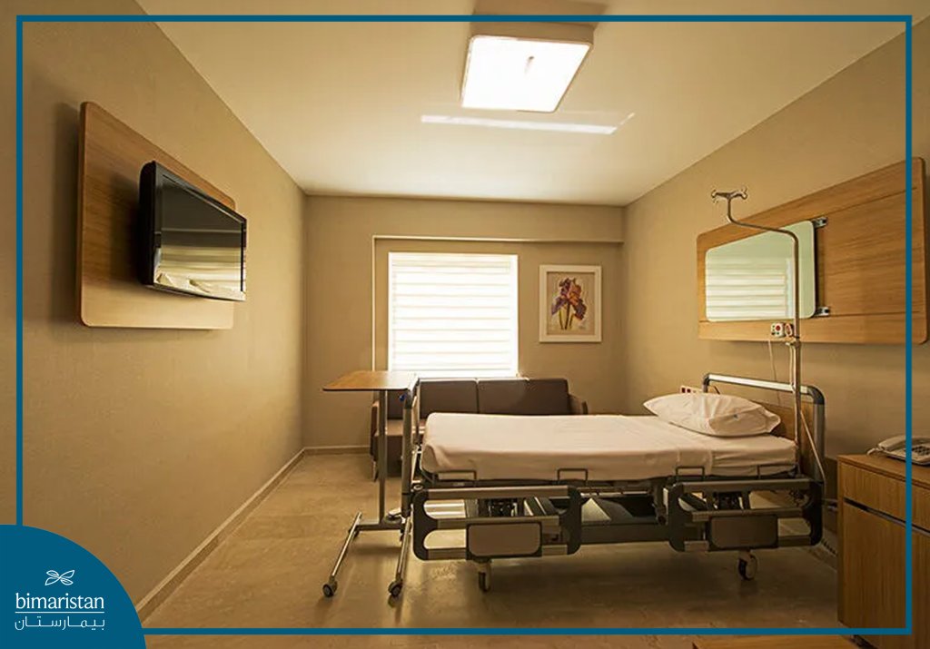 غرفة المرضى في مستشفى ميموريال (دجلة) دياربكر