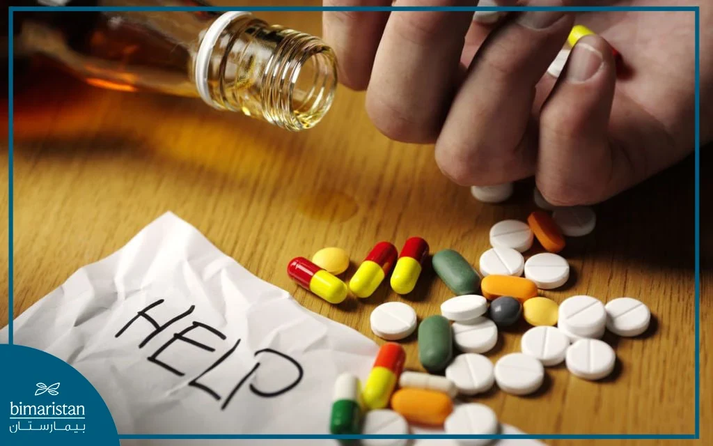 Drug Addiction Is One Of The Leading Causes Of Suicide Around The World.