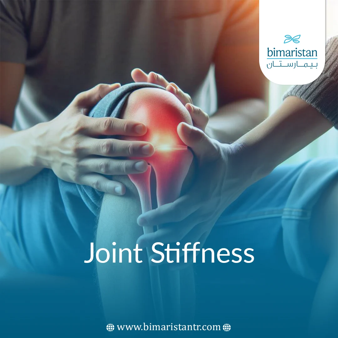 Joint Stiffness