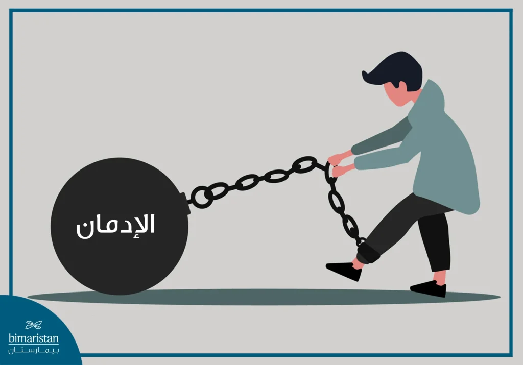 إدمان الكحول: بداية التعافي مع برامج دعم فعّالة 4 صراع مدمن الكحول مع ذاته