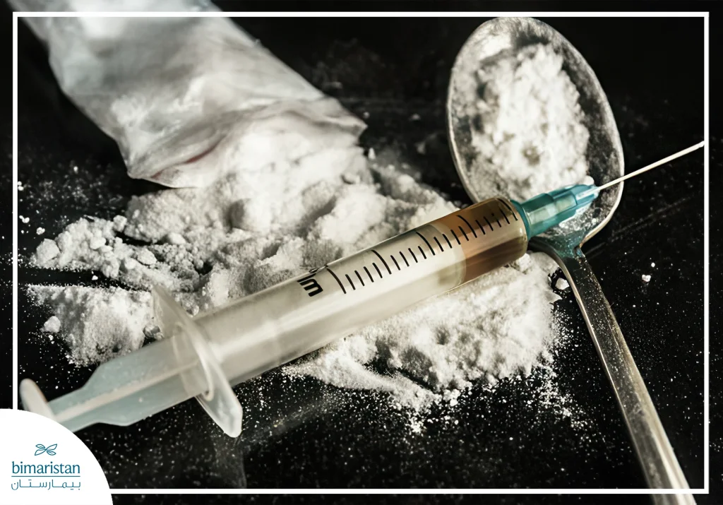Heroin Addiction Treatment In Turkey: Step-By-Step Recovery Guide 2 Forms Of Heroin Use