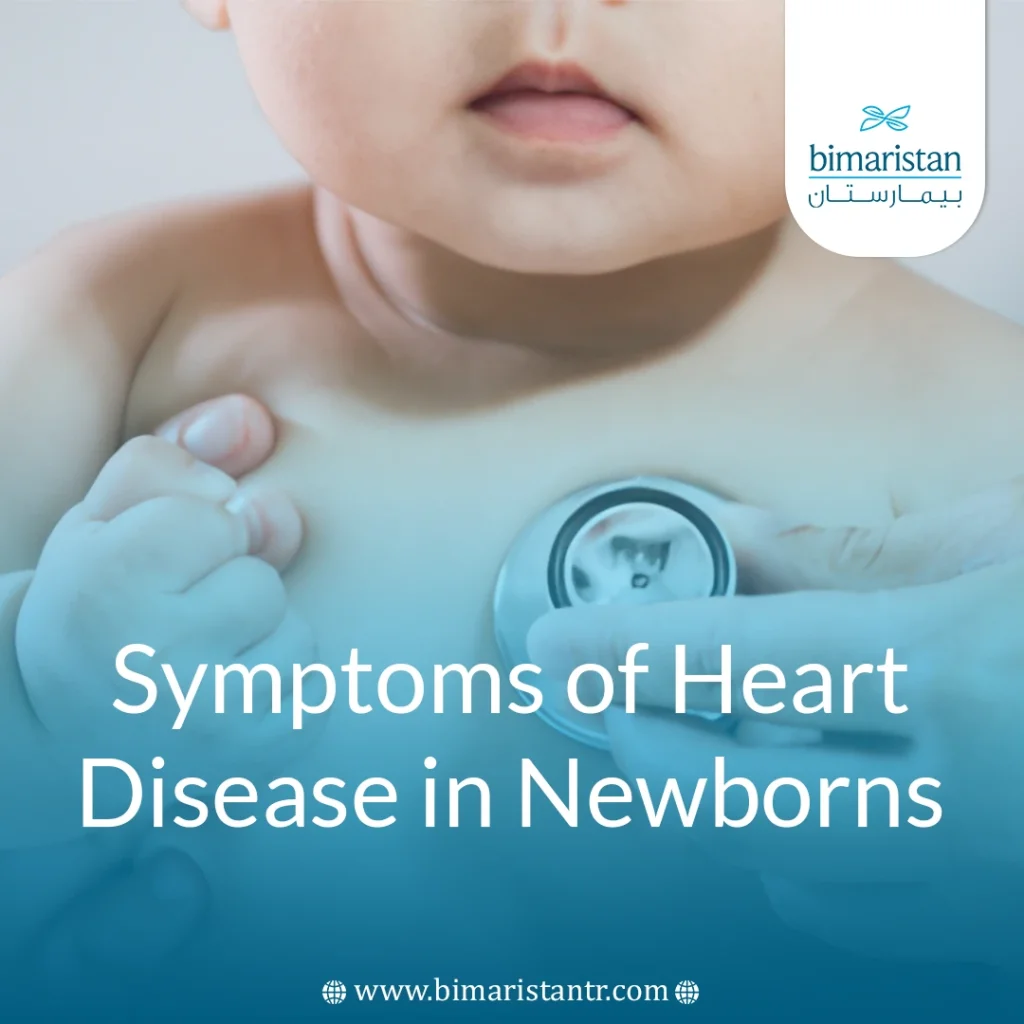 Symptoms Of Heart Disease In Newborns: Detection And Signs