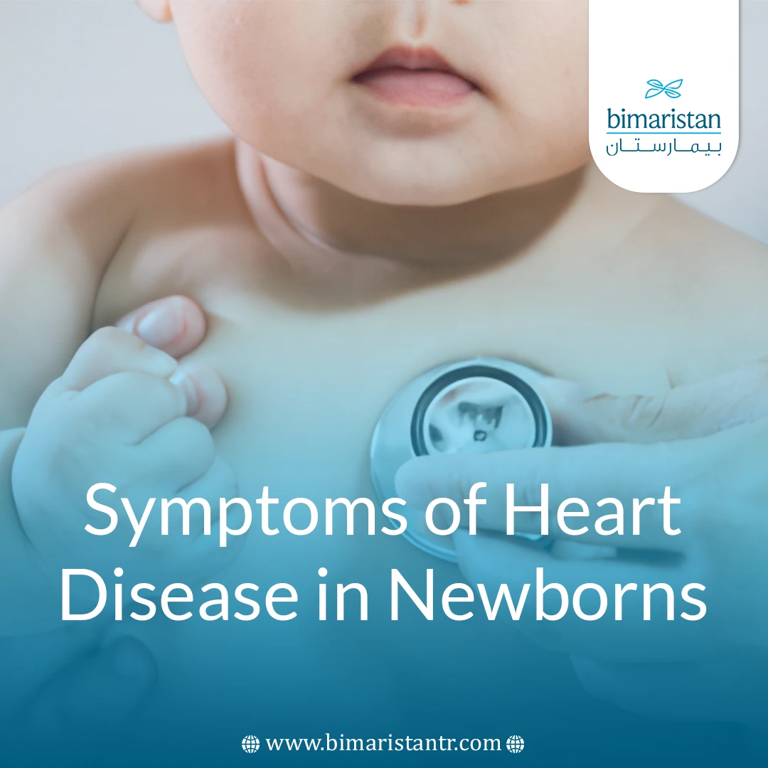Symptoms Of Heart Disease In Newborns: Detection And Signs