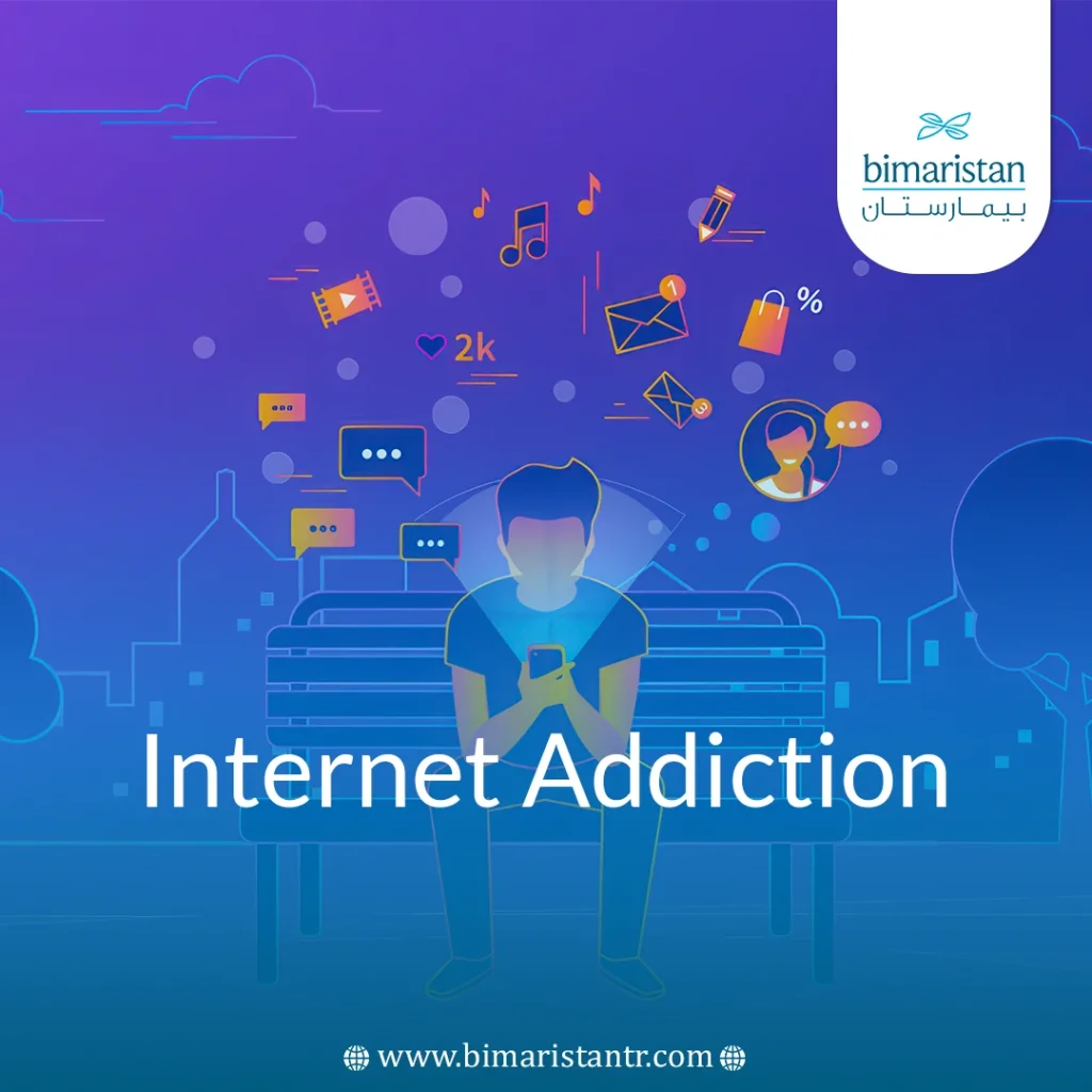 Internet Addiction
