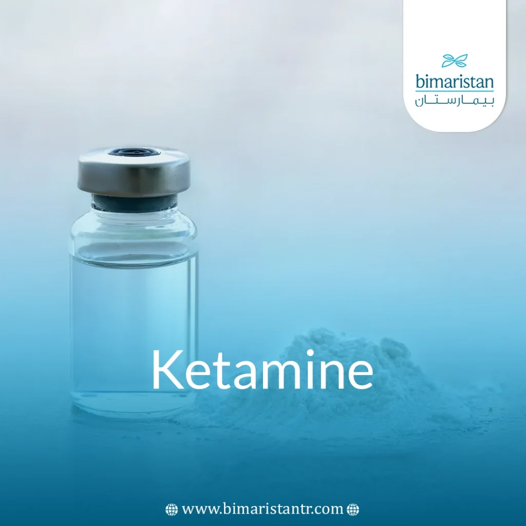 Ketamine