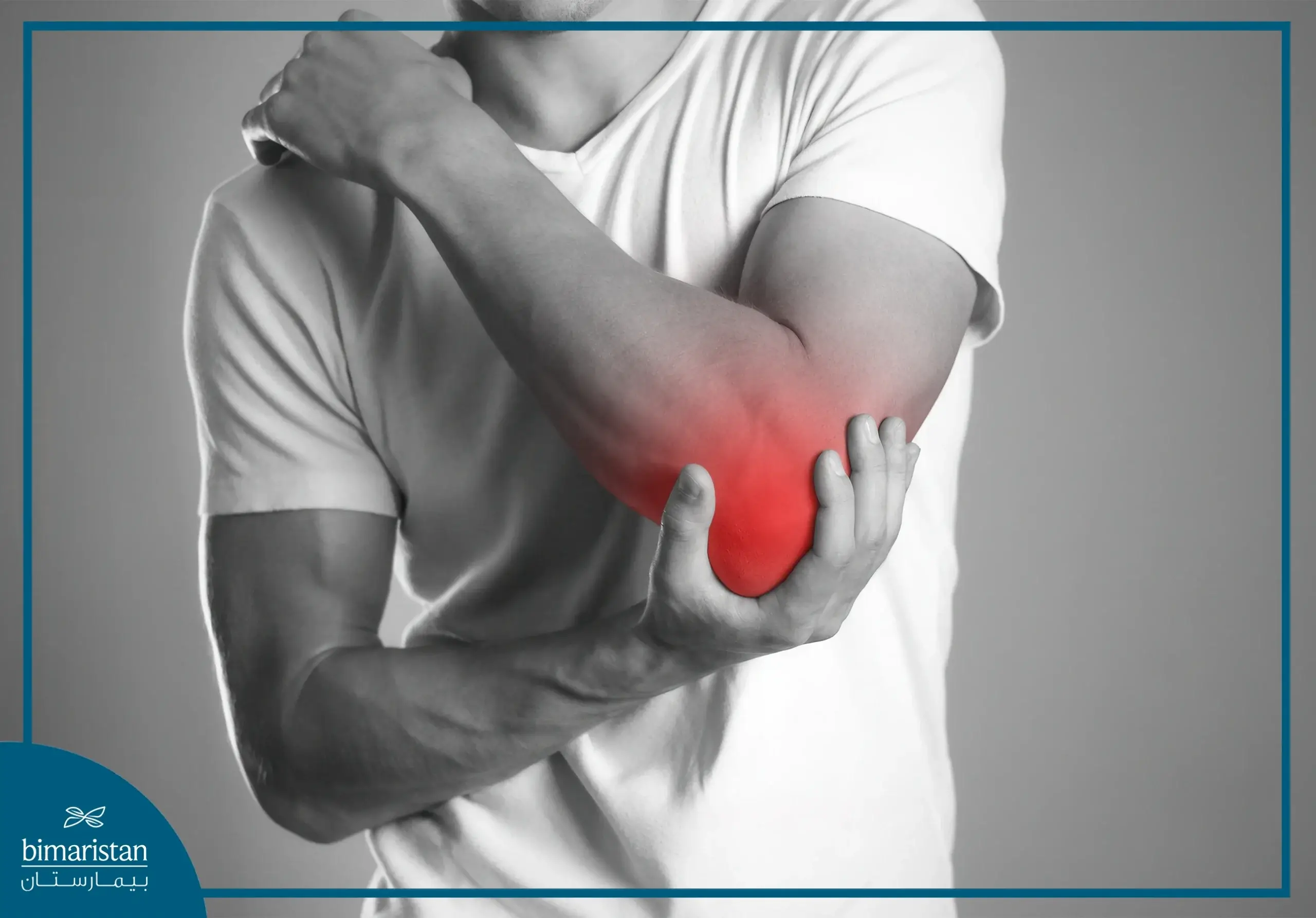 Golfer'S Elbow