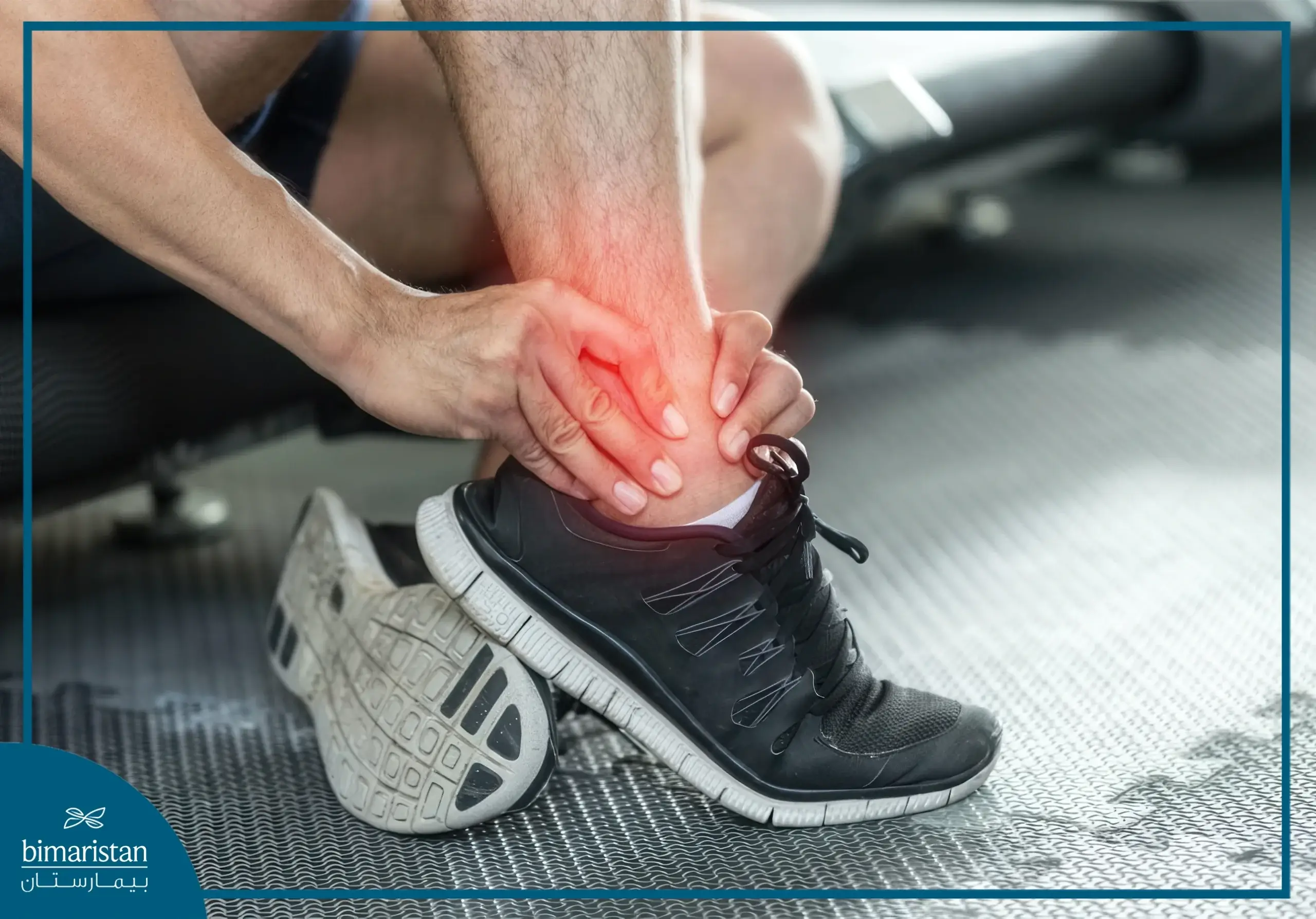 Ankle Fractures And Their Treatments