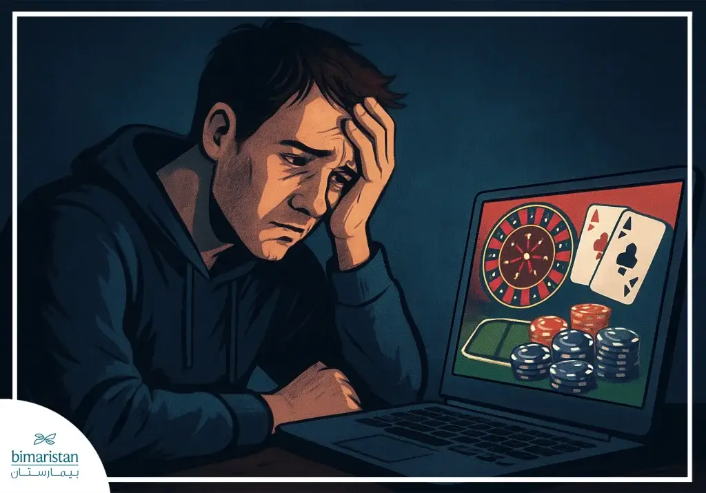 Gambling Addiction: The Illusion Of Pleasure &Amp; Its High Price 2 The Negative Psychological Impact Of Online Gambling Addiction