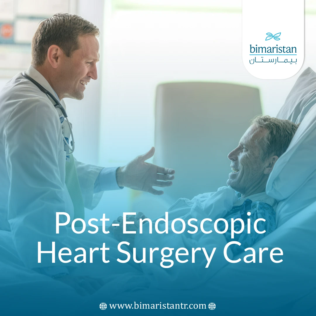 Post-Endoscopic Heart Surgery Care
