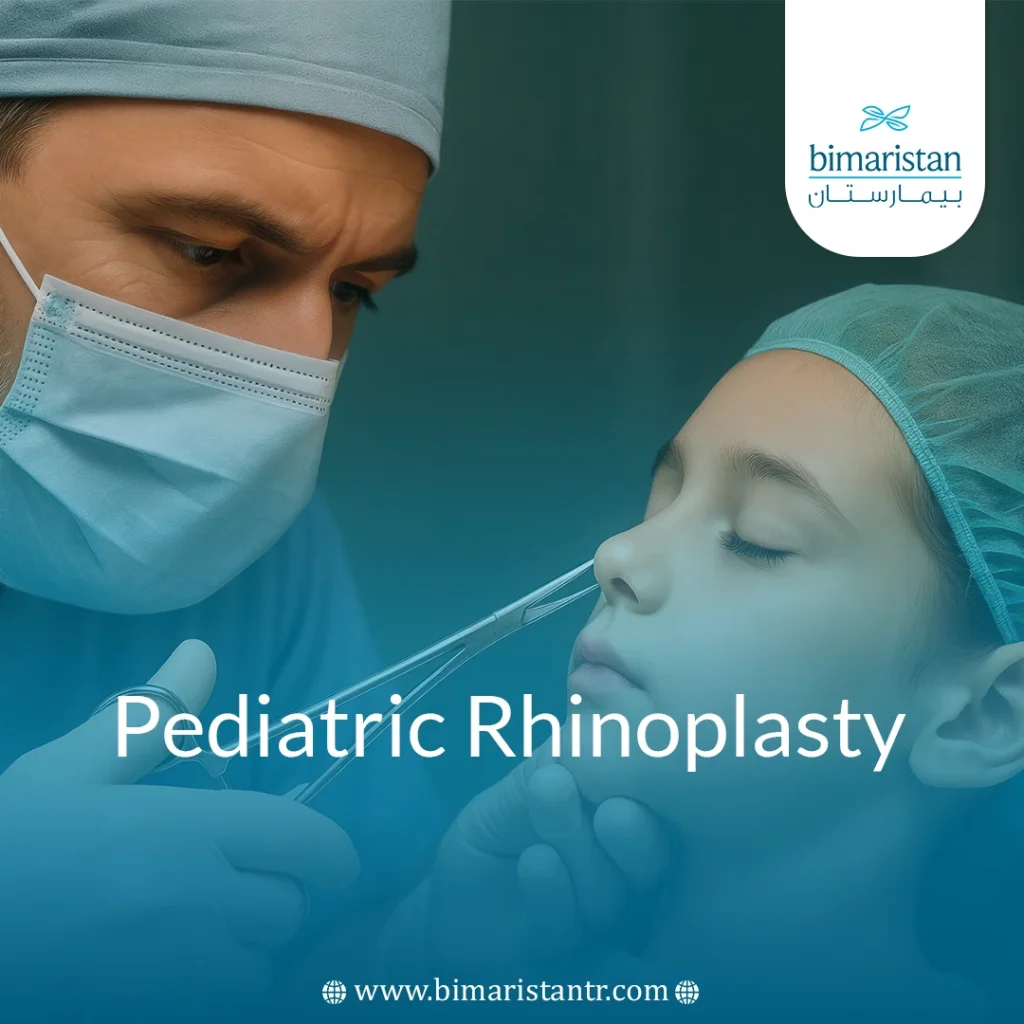 Pediatric Rhinoplasty