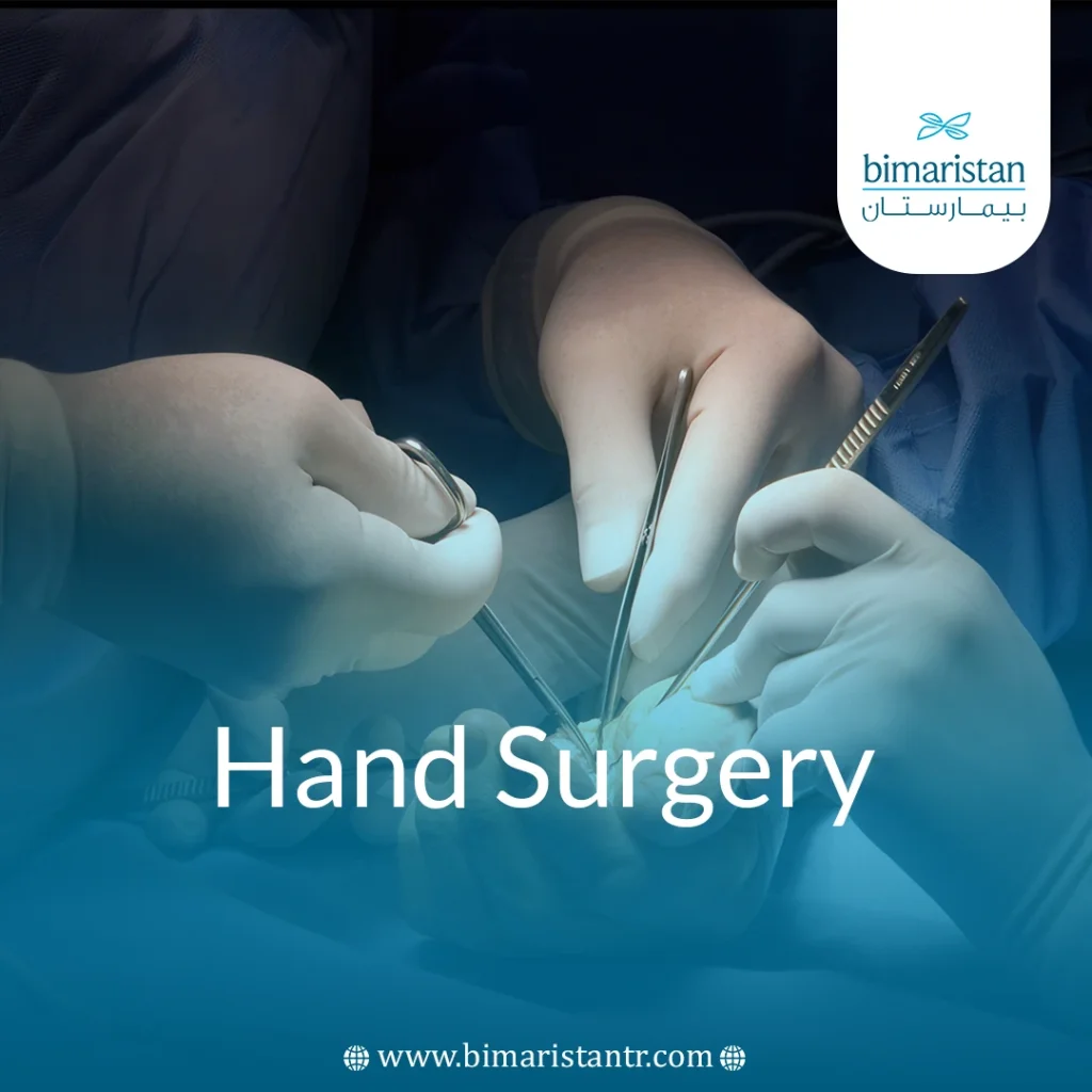Hand Surgery