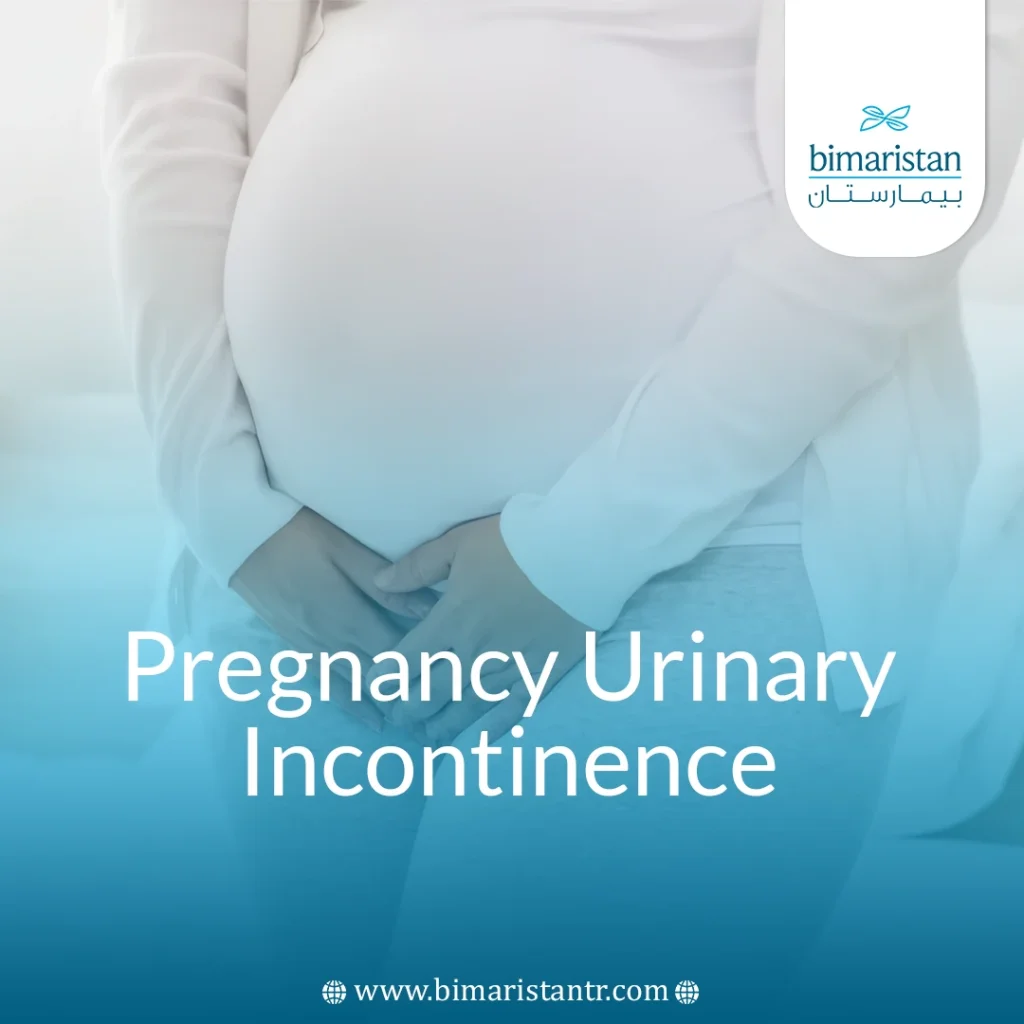 Pregnancy Urinary Incontinence
