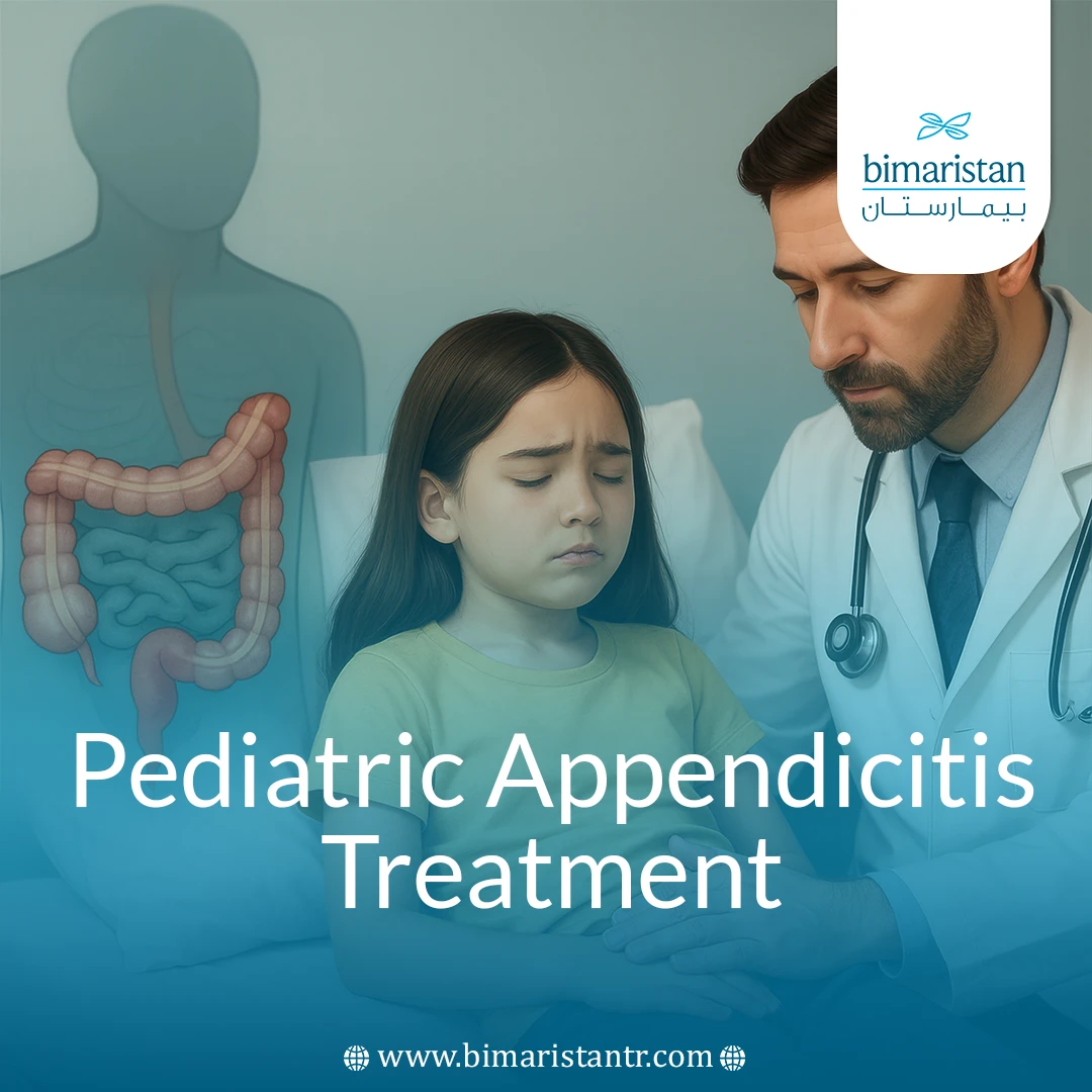 علاج التهاب الزائدة الدودية عند الأطفال 1