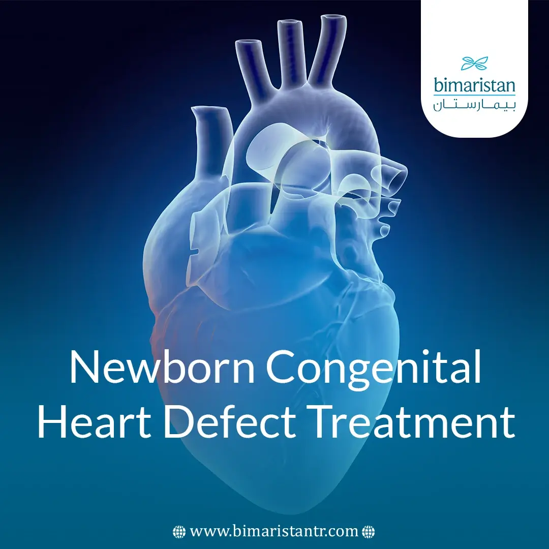 Newborn Congenital Heart Defect Treatment: Guide &Amp;Amp; Recovery