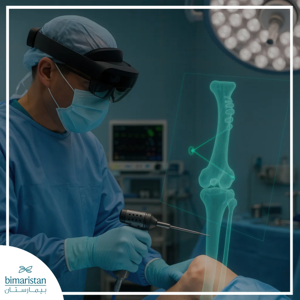 Augmented Reality In Orthopedic Surgery
