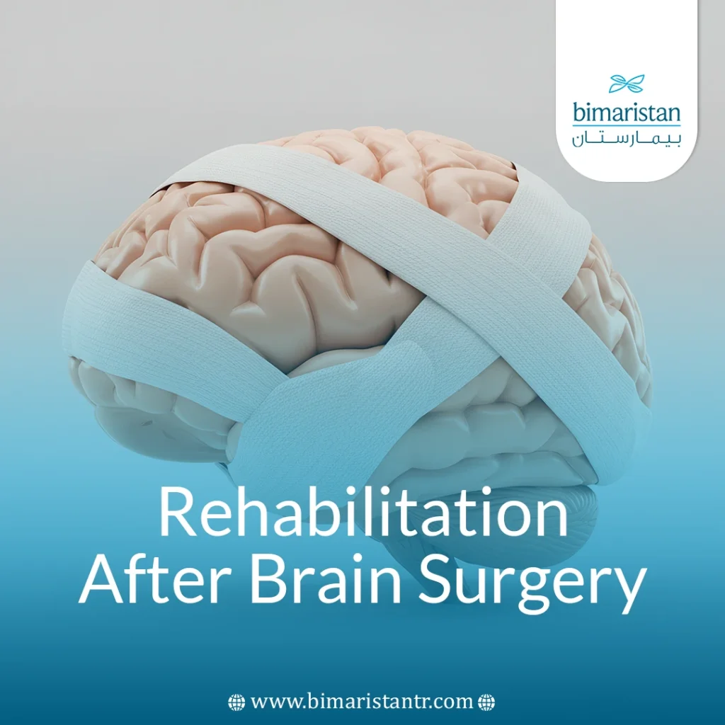 Rehabilitation After Brain Surgery