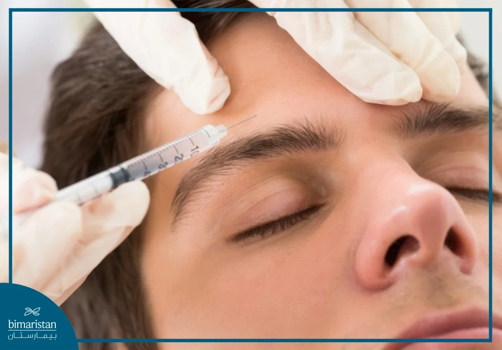 Botox Injection