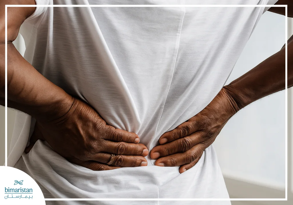 Lower Back Pain Caused By Ankylosing Spondylitis.