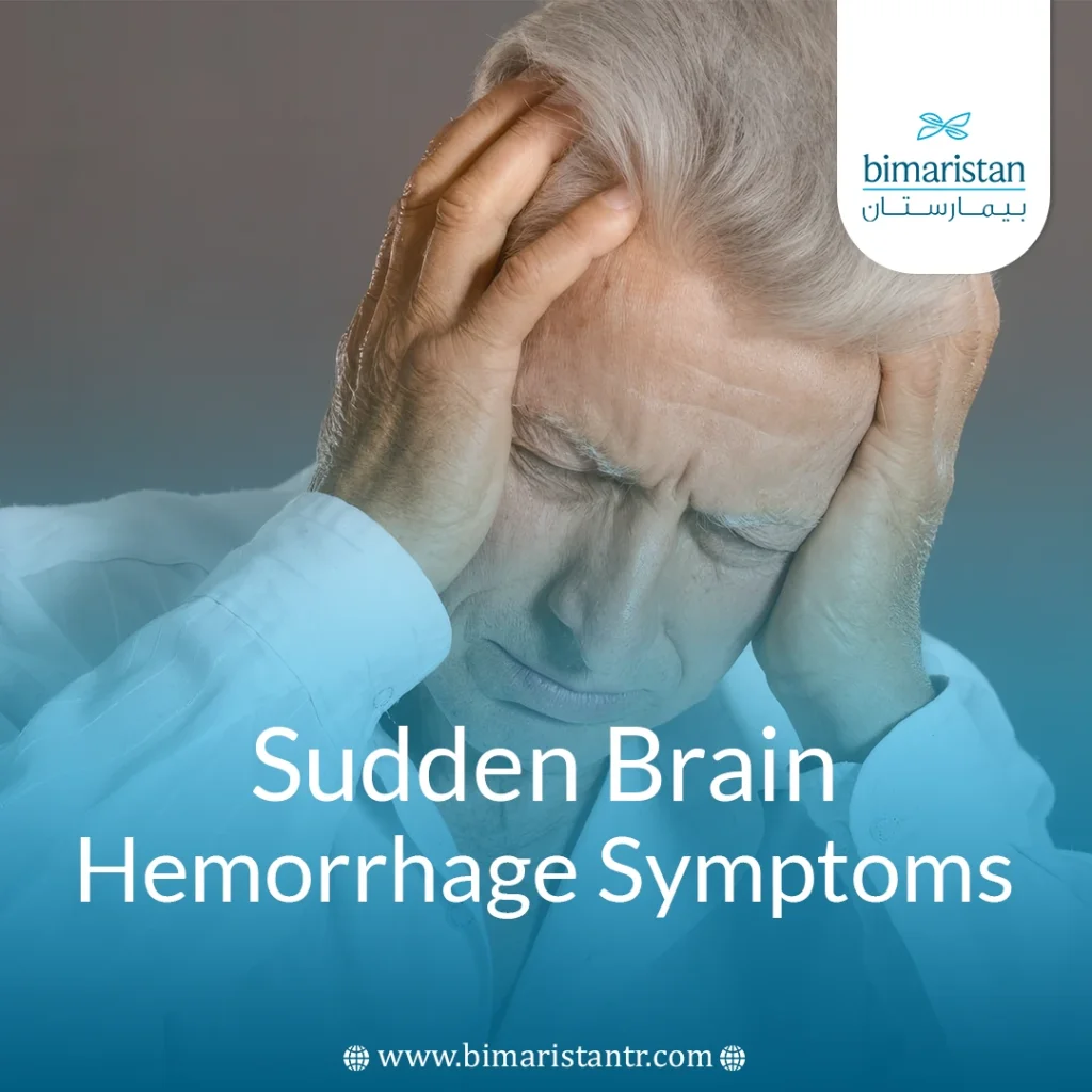 Symptoms Of Sudden Cerebral Hemorrhage