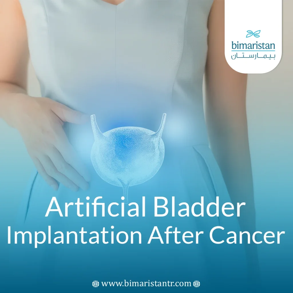 Artificial Bladder Implantation After Cancer