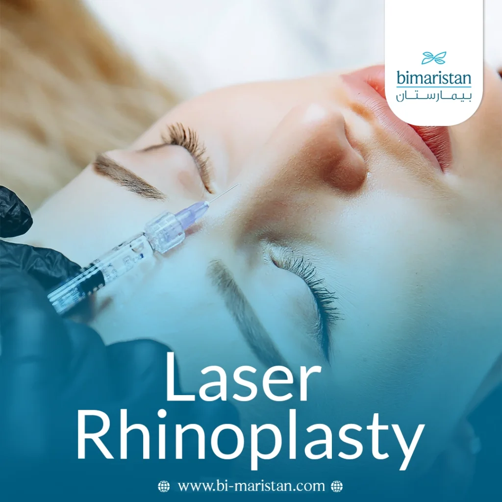 Laser Rhinoplasty