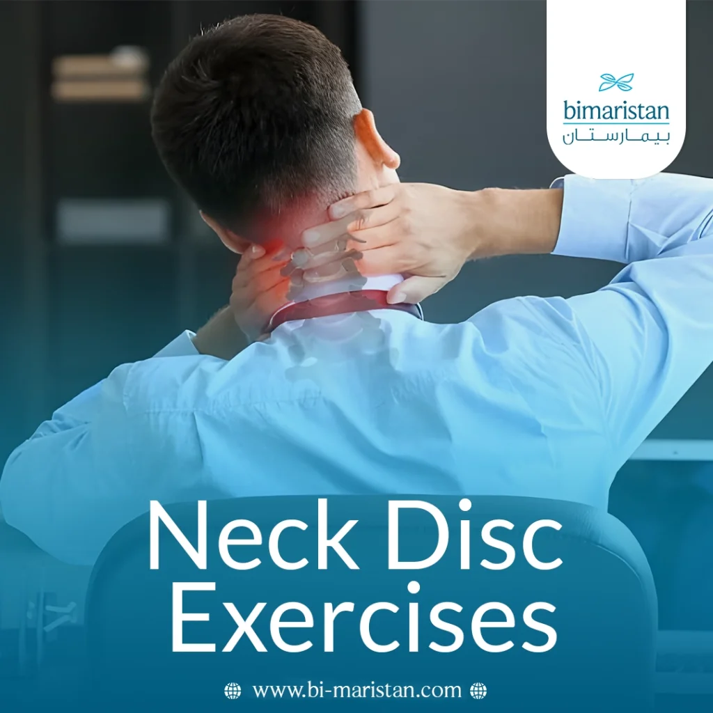Neck Disc Exercises
