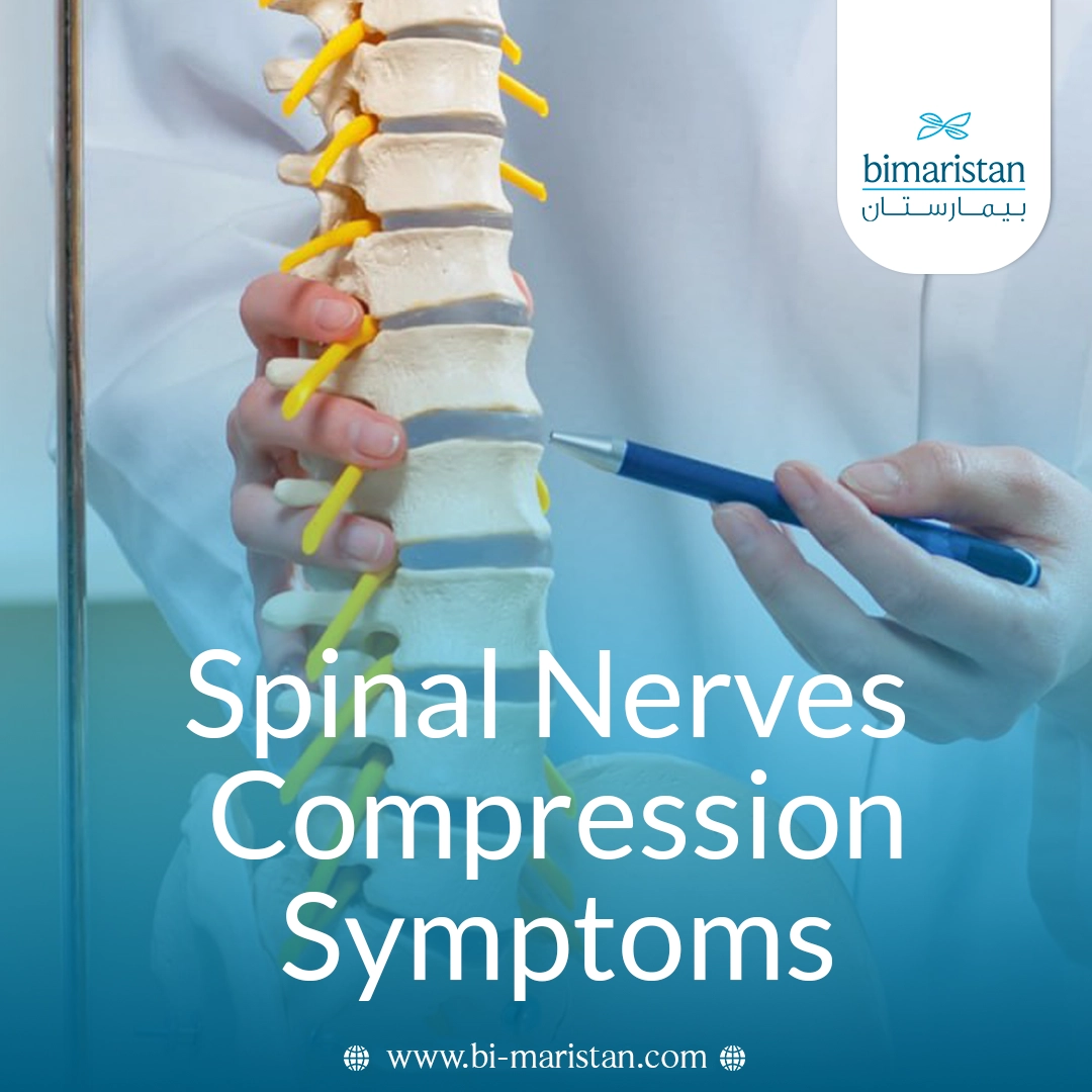 Spinal Nerves Compression Symptoms
