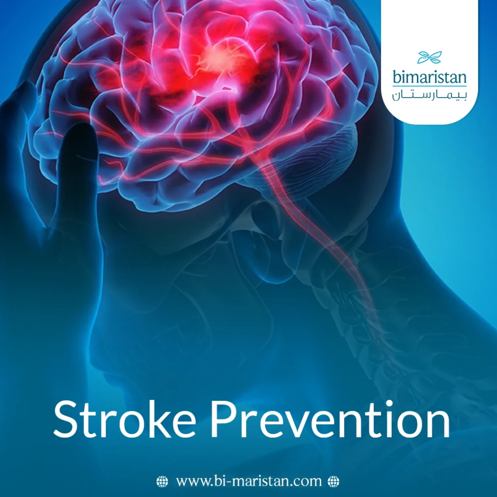 Stroke Prevention: Effective Ways To Lower Your Risk And Protect Your Health 5 Stroke Prevention