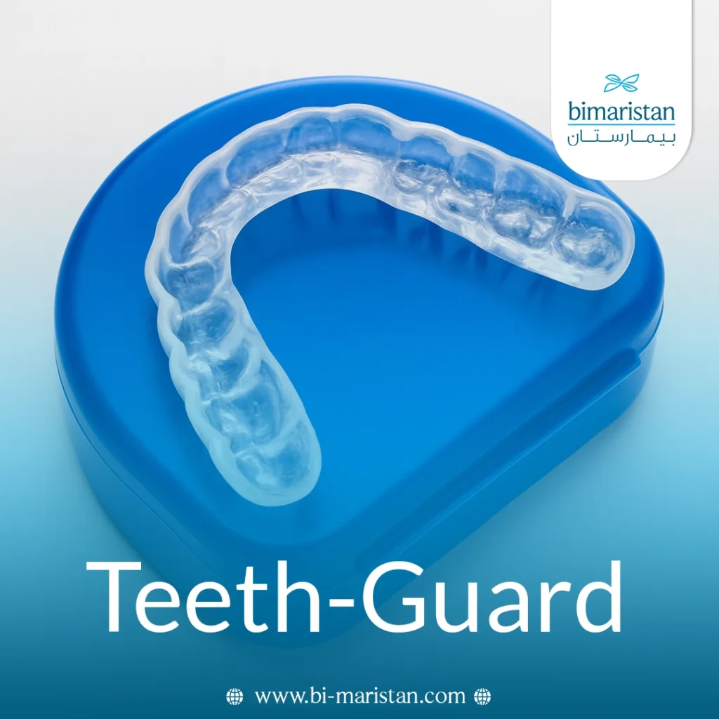 Dental Guard