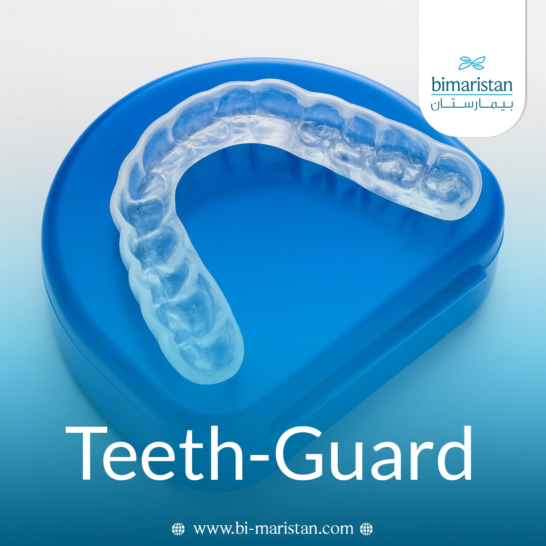Dental Guard