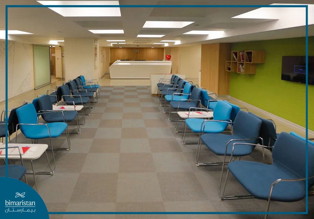 صالة إنتظار مستشفى ميموريال (شيشلي) إسطنبول