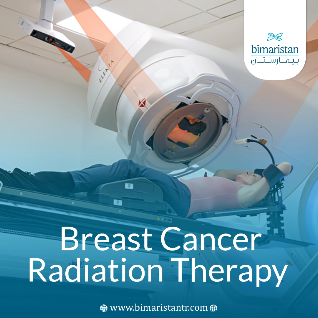 Breast Cancer Radiation Therapy